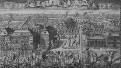 La consegna delle navi svedesi a San Pietroburgo dopo la vittoria nella battaglia di Gangut, 9 settembre 1714 da Alexei Fyodorovich Zubov
